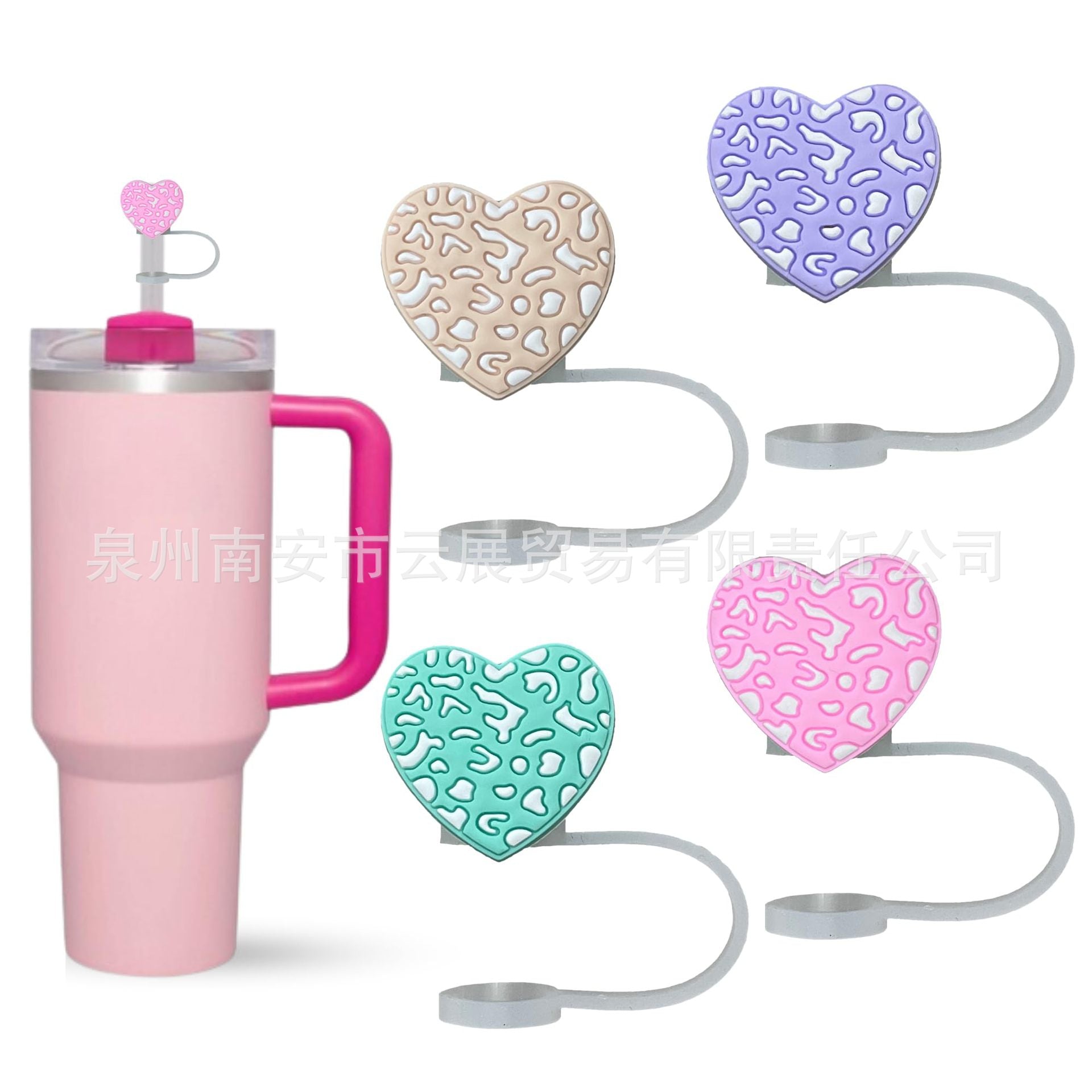 Wholesale Cute Cartoon Dust Cover Leopard Print Water Cup Accessories